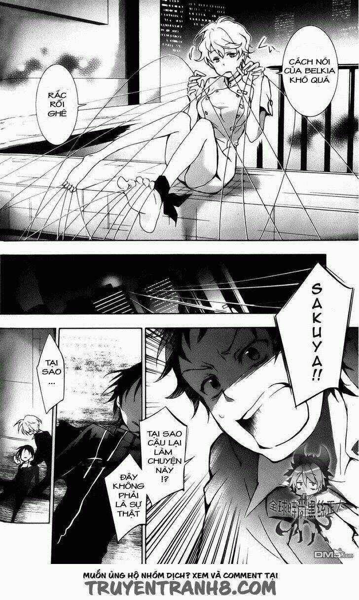 Hấp Huyết Quỷ Bộc Nhân Chapter 7 trang 15