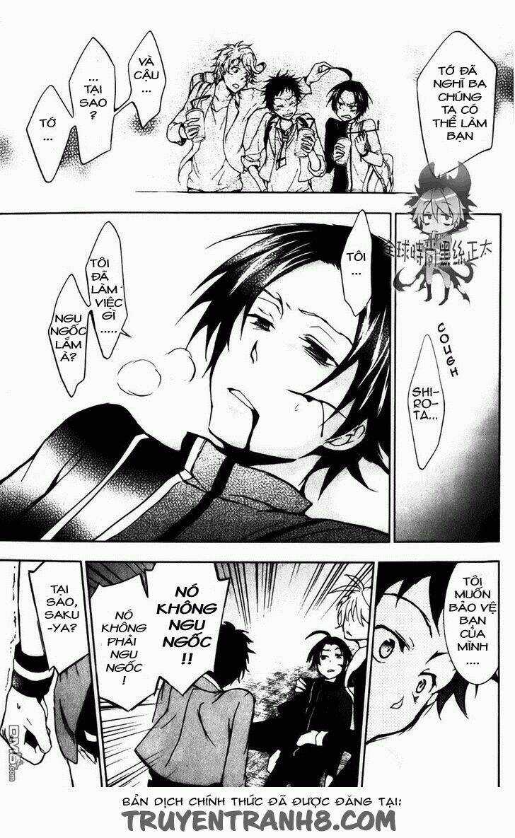 Hấp Huyết Quỷ Bộc Nhân Chapter 7 trang 16