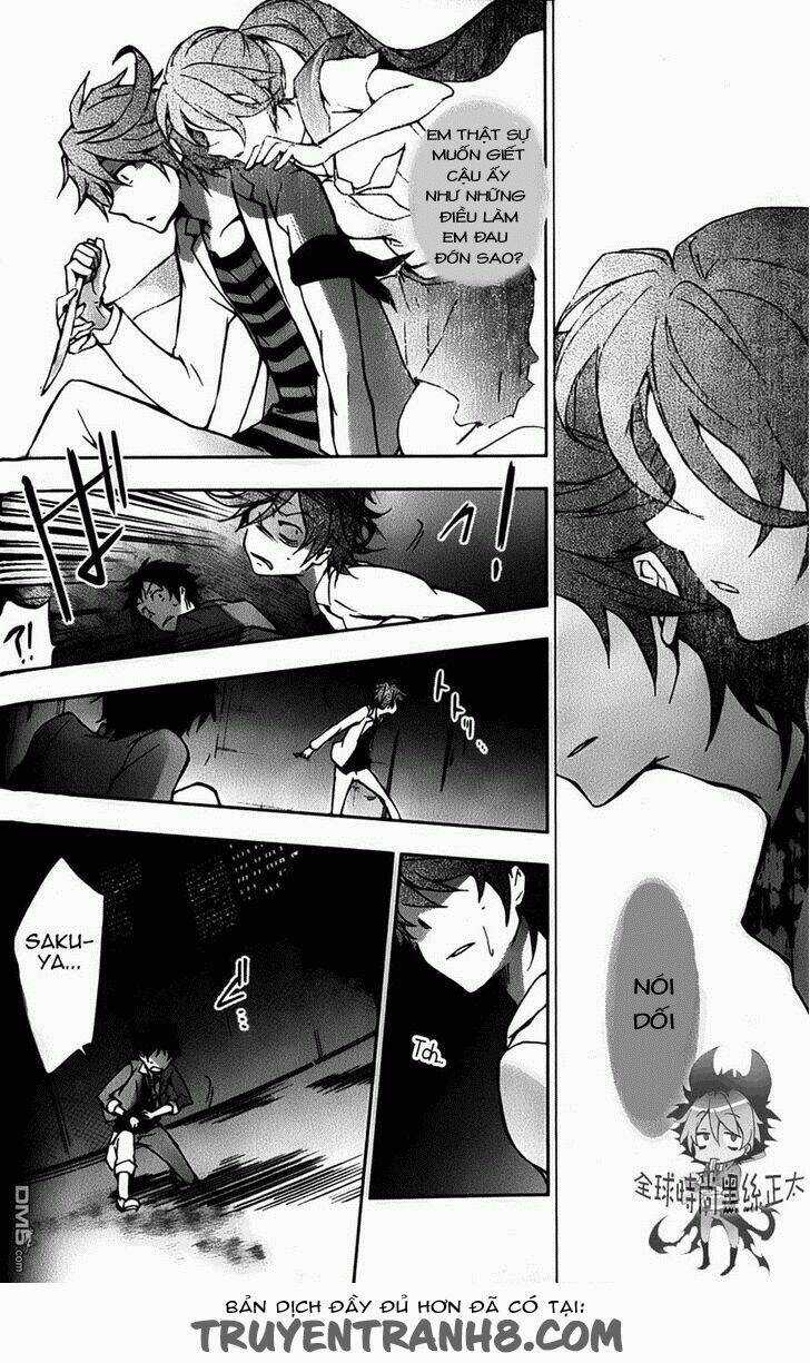 Hấp Huyết Quỷ Bộc Nhân Chapter 7 trang 19