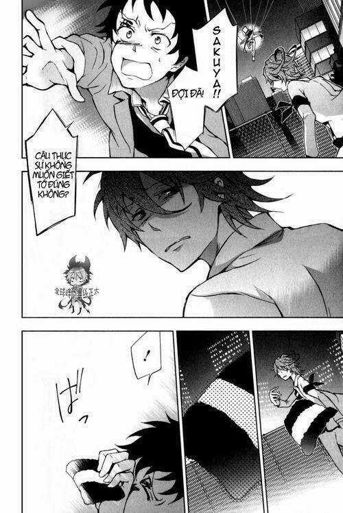 Hấp Huyết Quỷ Bộc Nhân Chapter 8 trang 11