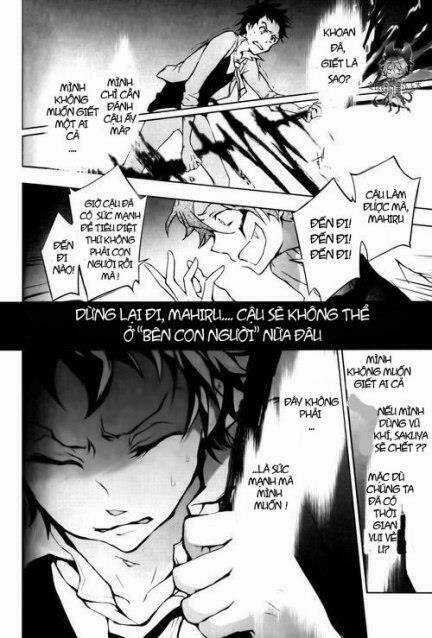 Hấp Huyết Quỷ Bộc Nhân Chapter 8 trang 2