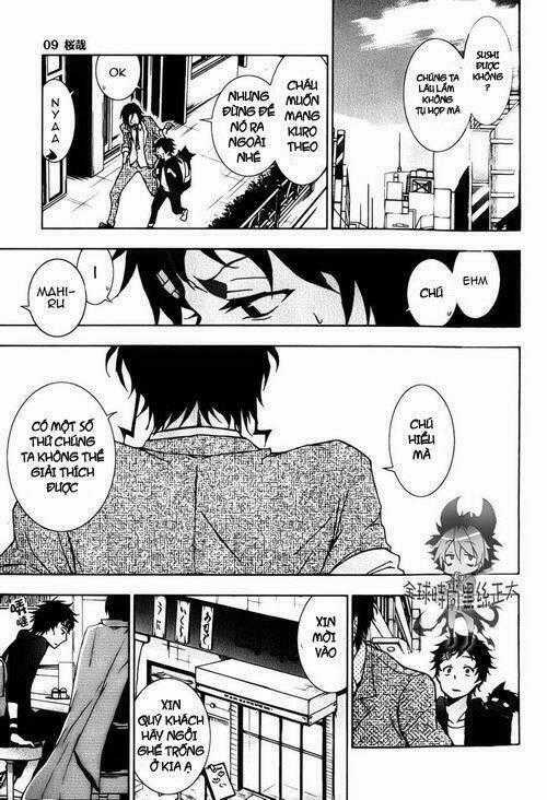 Hấp Huyết Quỷ Bộc Nhân Chapter 8 trang 32