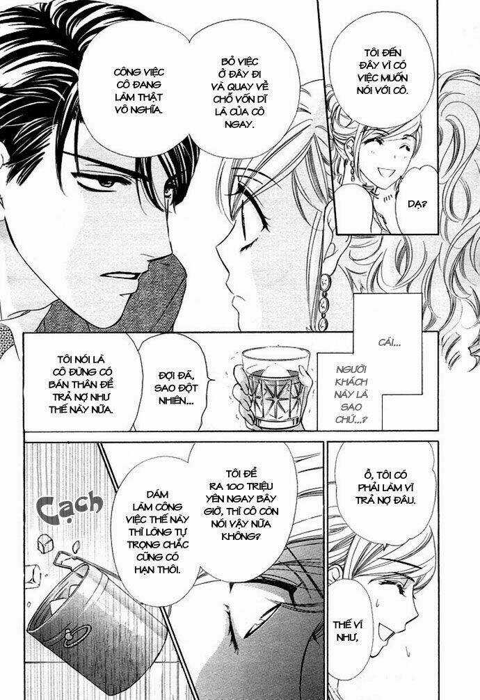 Hapi Mari Chapter 1 trang 12