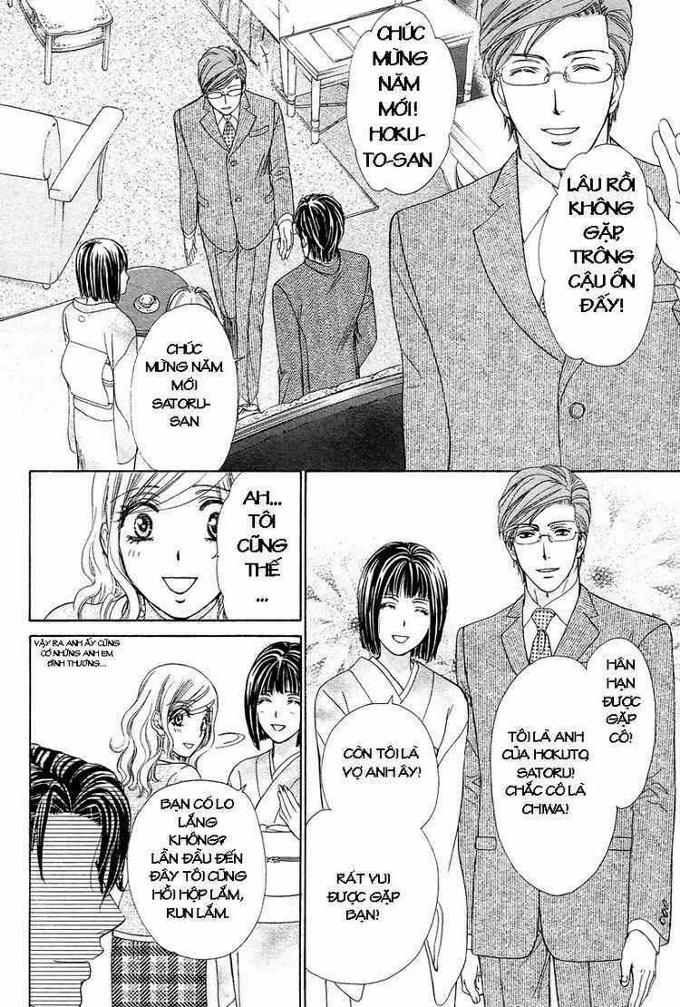 Hapi Mari Chapter 12 trang 15