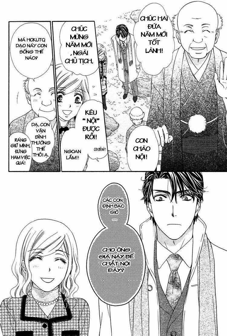 Hapi Mari Chapter 12 trang 5