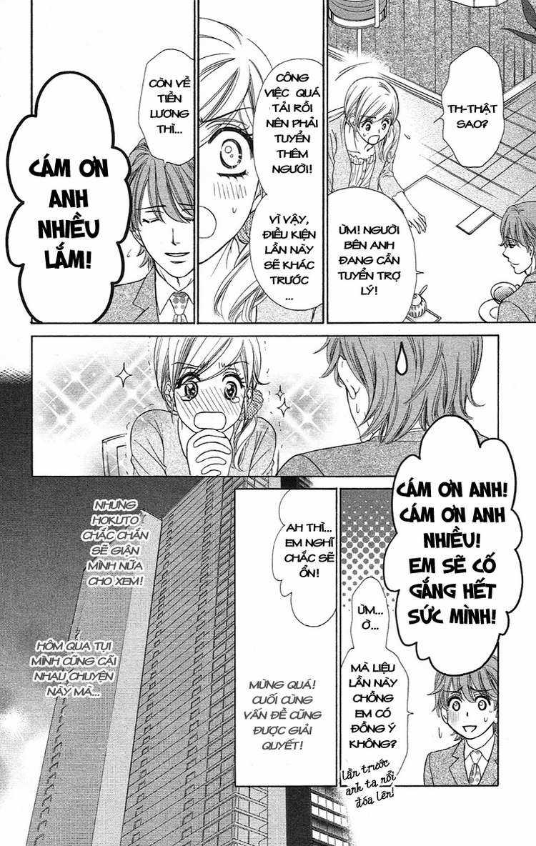 Hapi Mari Chapter 17 trang 20