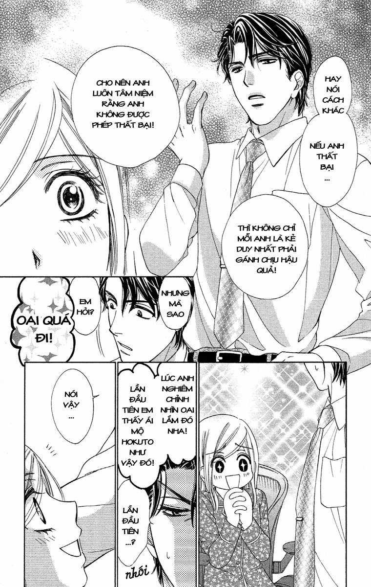 Hapi Mari Chapter 18 trang 21