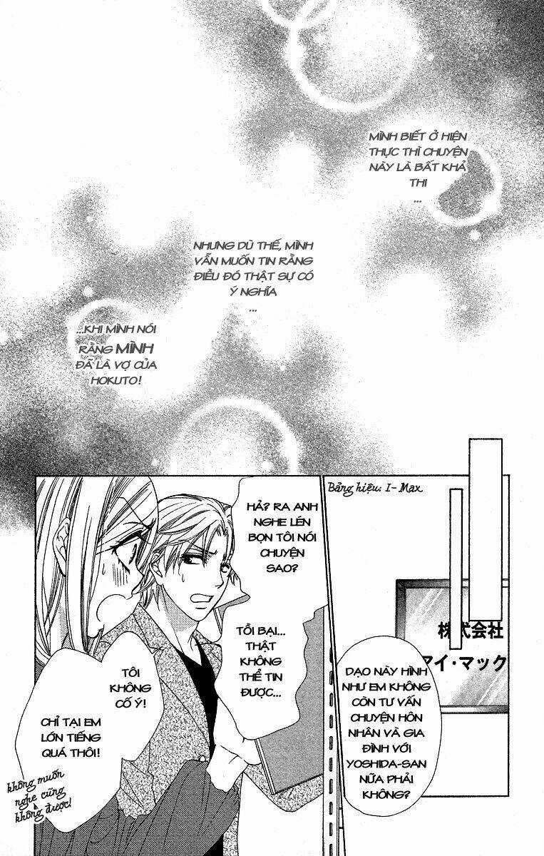 Hapi Mari Chapter 21 trang 45