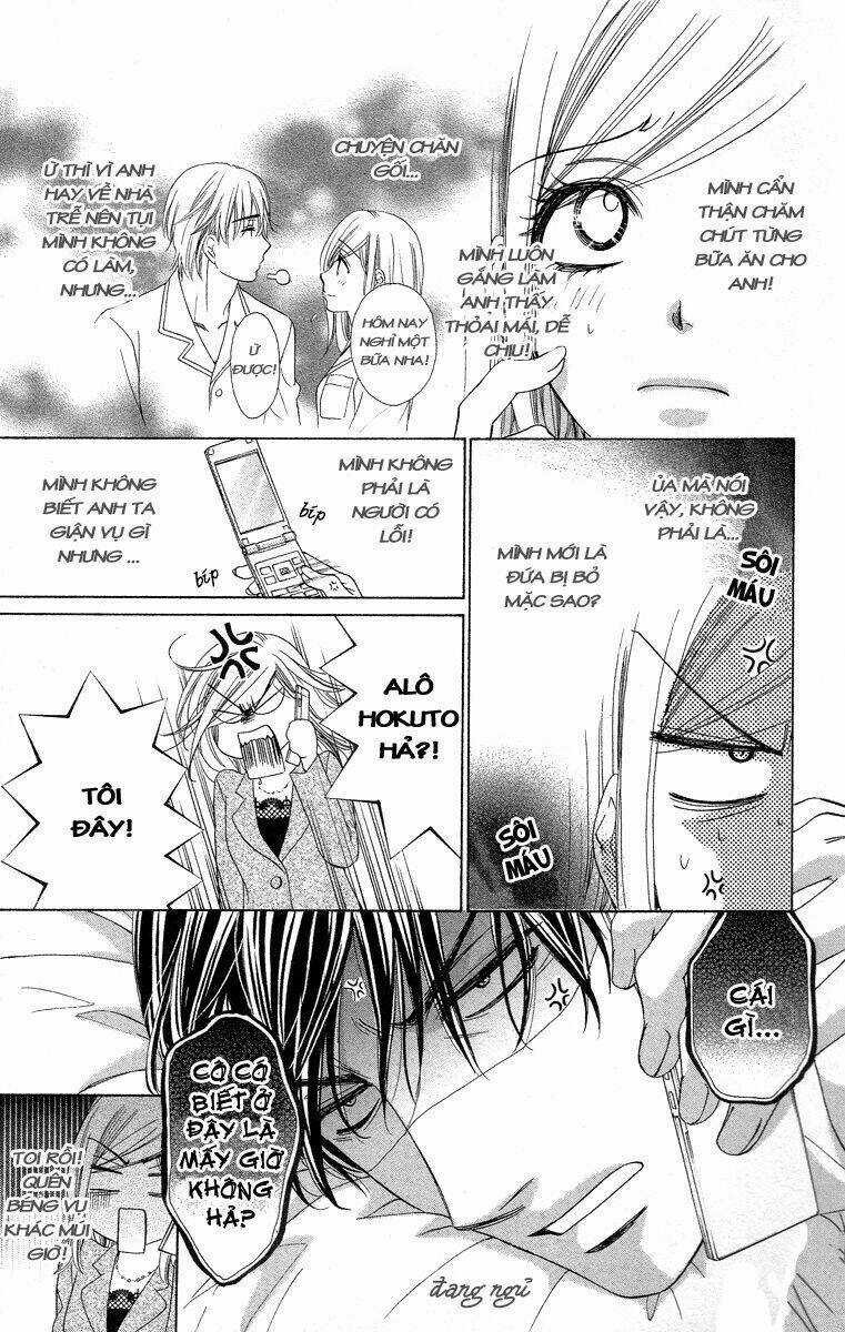 Hapi Mari Chapter 22 trang 17