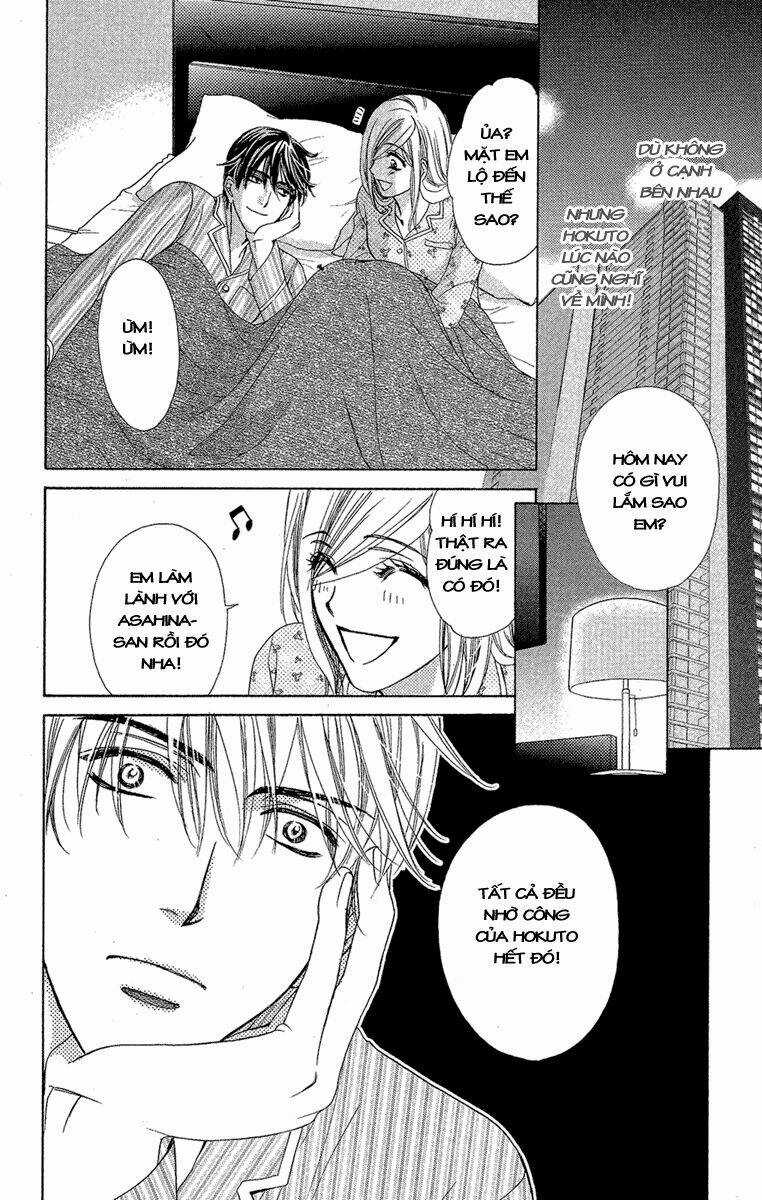 Hapi Mari Chapter 25 trang 17