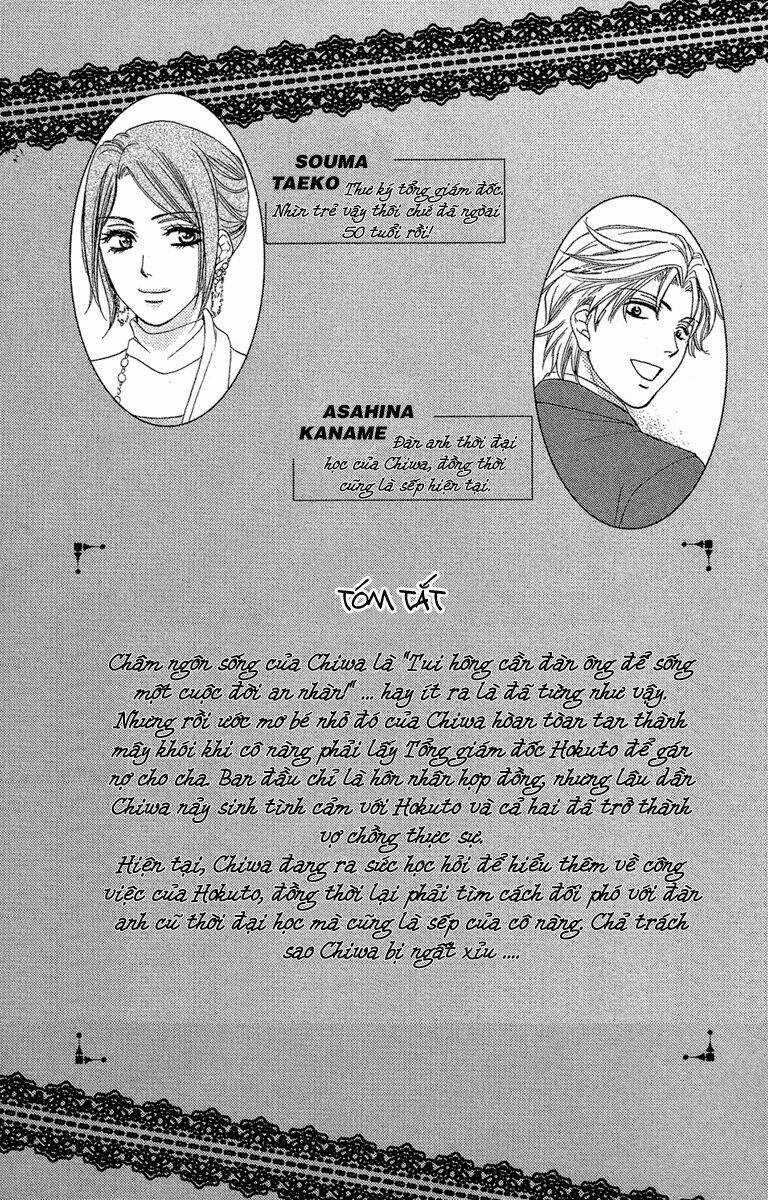 Hapi Mari Chapter 25 trang 2