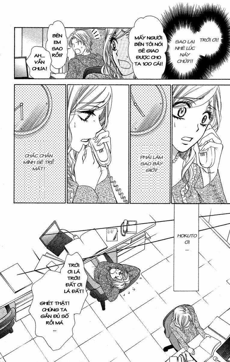 Hapi Mari Chapter 25 trang 23