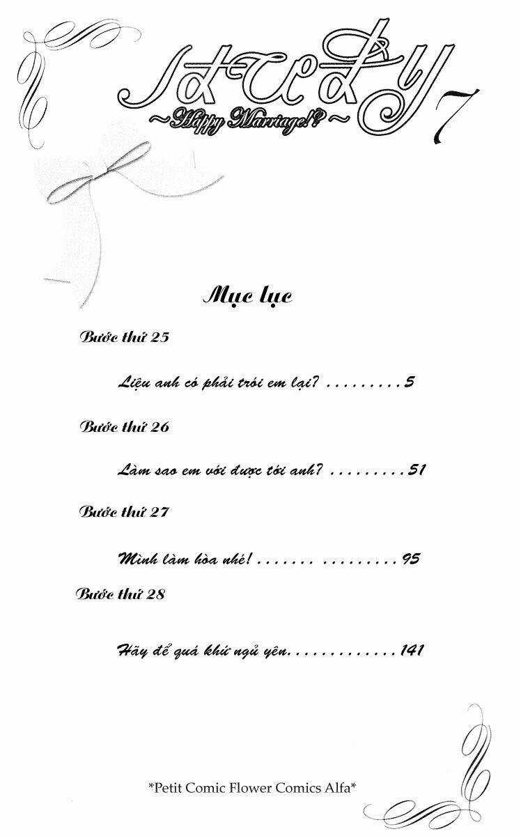 Hapi Mari Chapter 25 trang 3