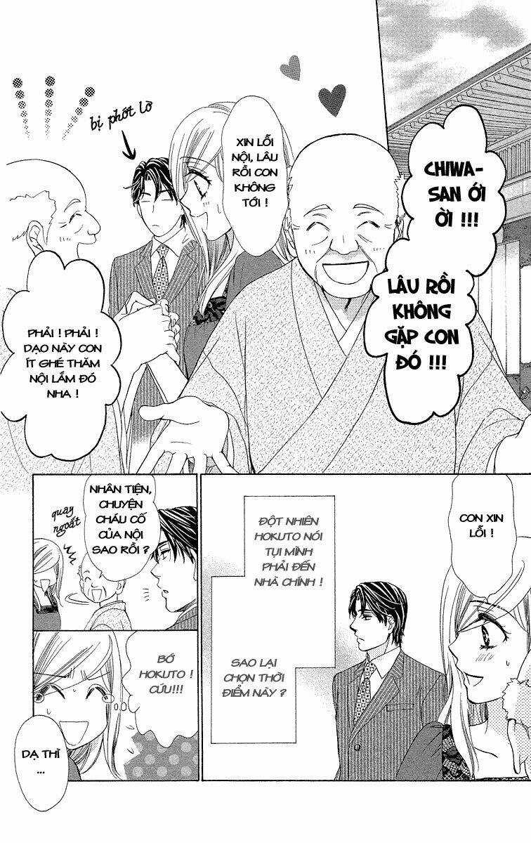 Hapi Mari Chapter 29 trang 17