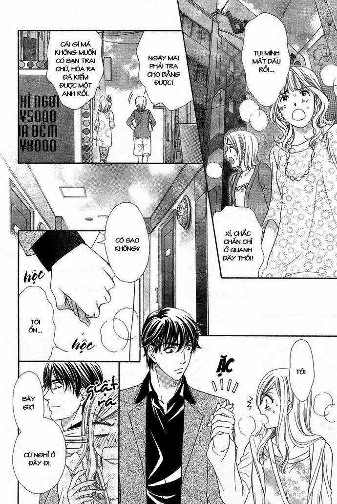 Hapi Mari Chapter 3 trang 16