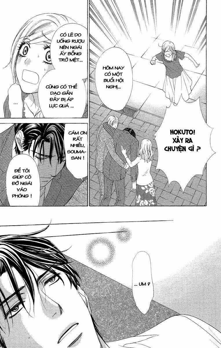 Hapi Mari Chapter 31 trang 12