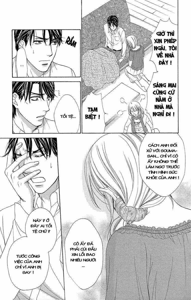 Hapi Mari Chapter 31 trang 16