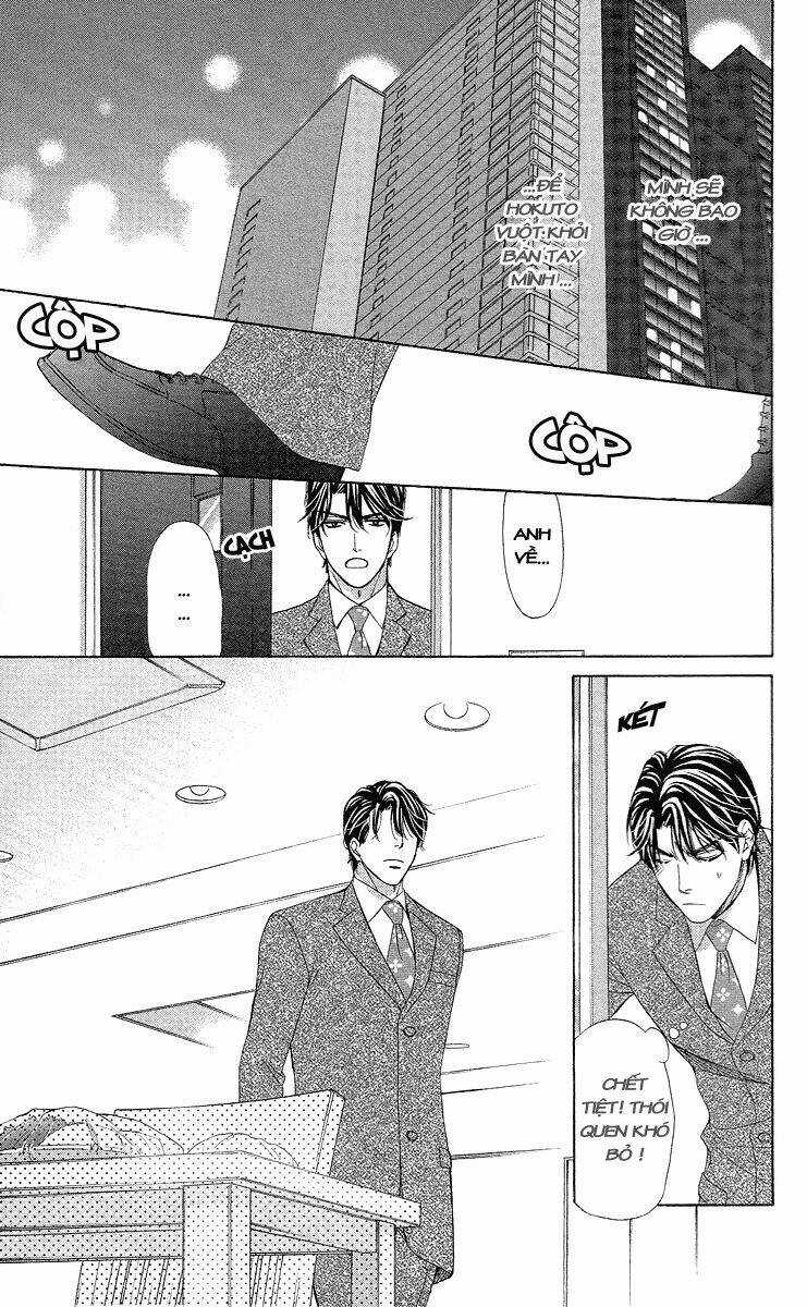 Hapi Mari Chapter 31 trang 32