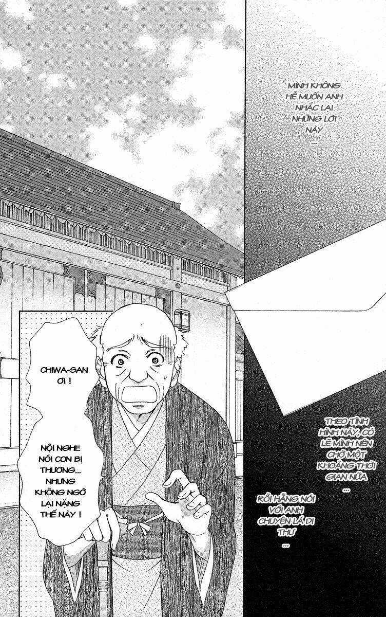 Hapi Mari Chapter 37 trang 11