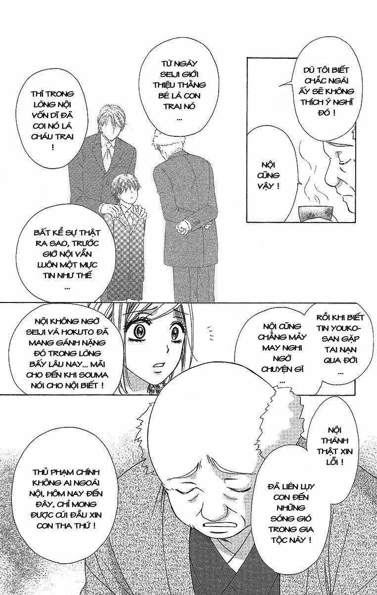 Hapi Mari Chapter 38 trang 12