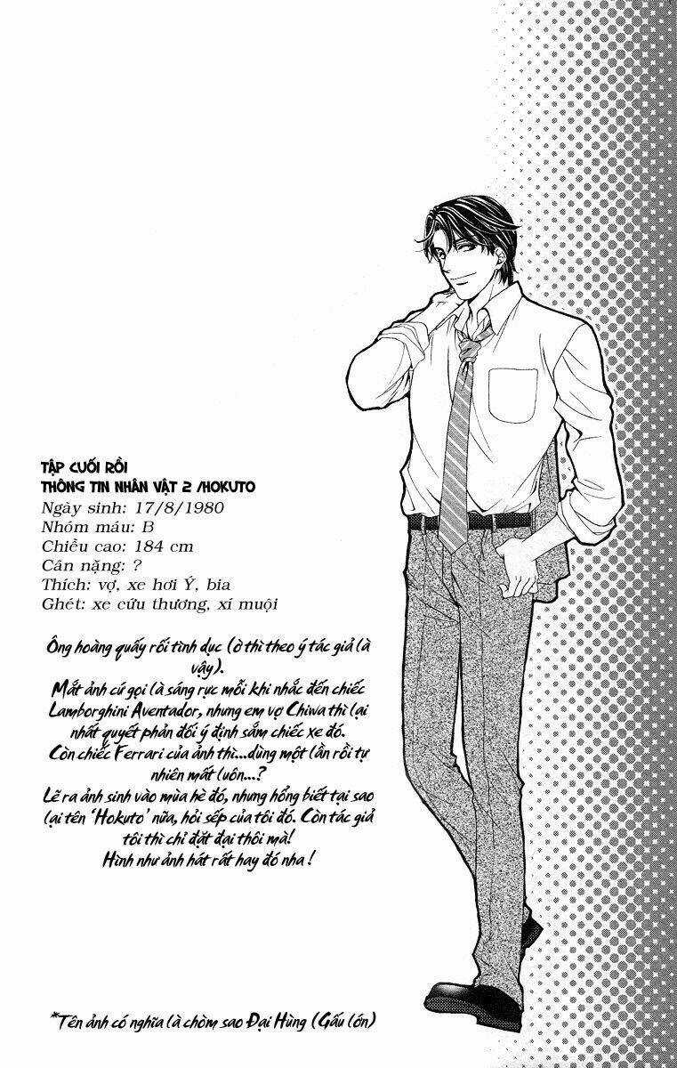 Hapi Mari Chapter 40 trang 4