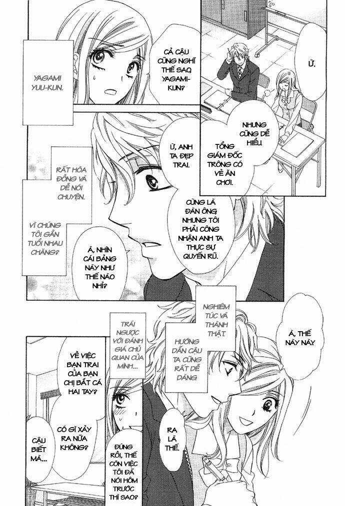 Hapi Mari Chapter 5 trang 12