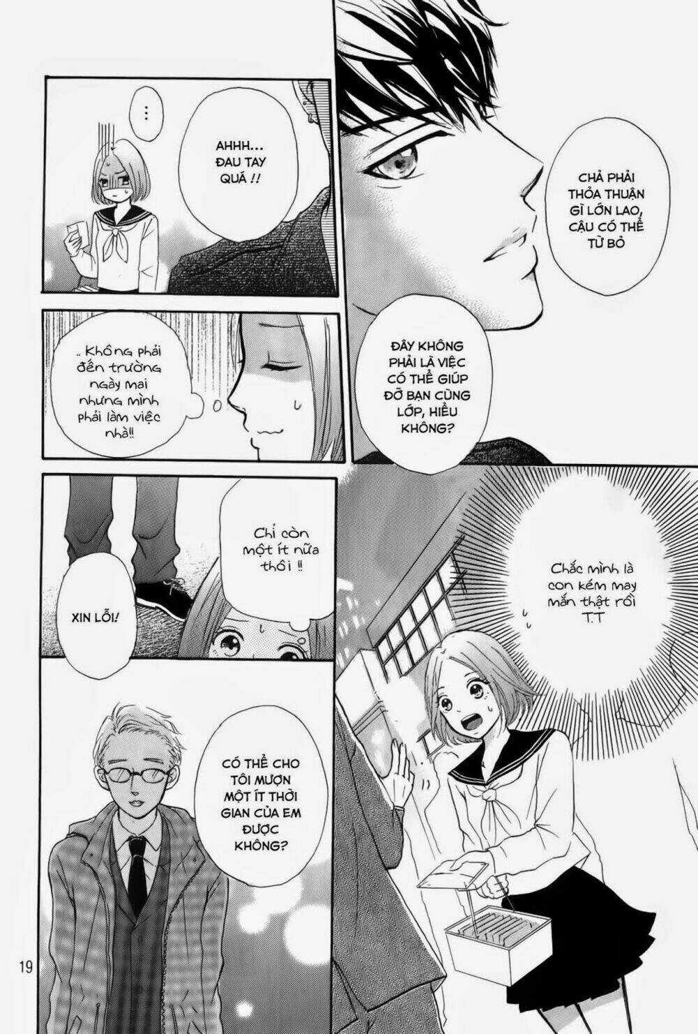 Hapira Hajimaru Chapter 1 trang 19