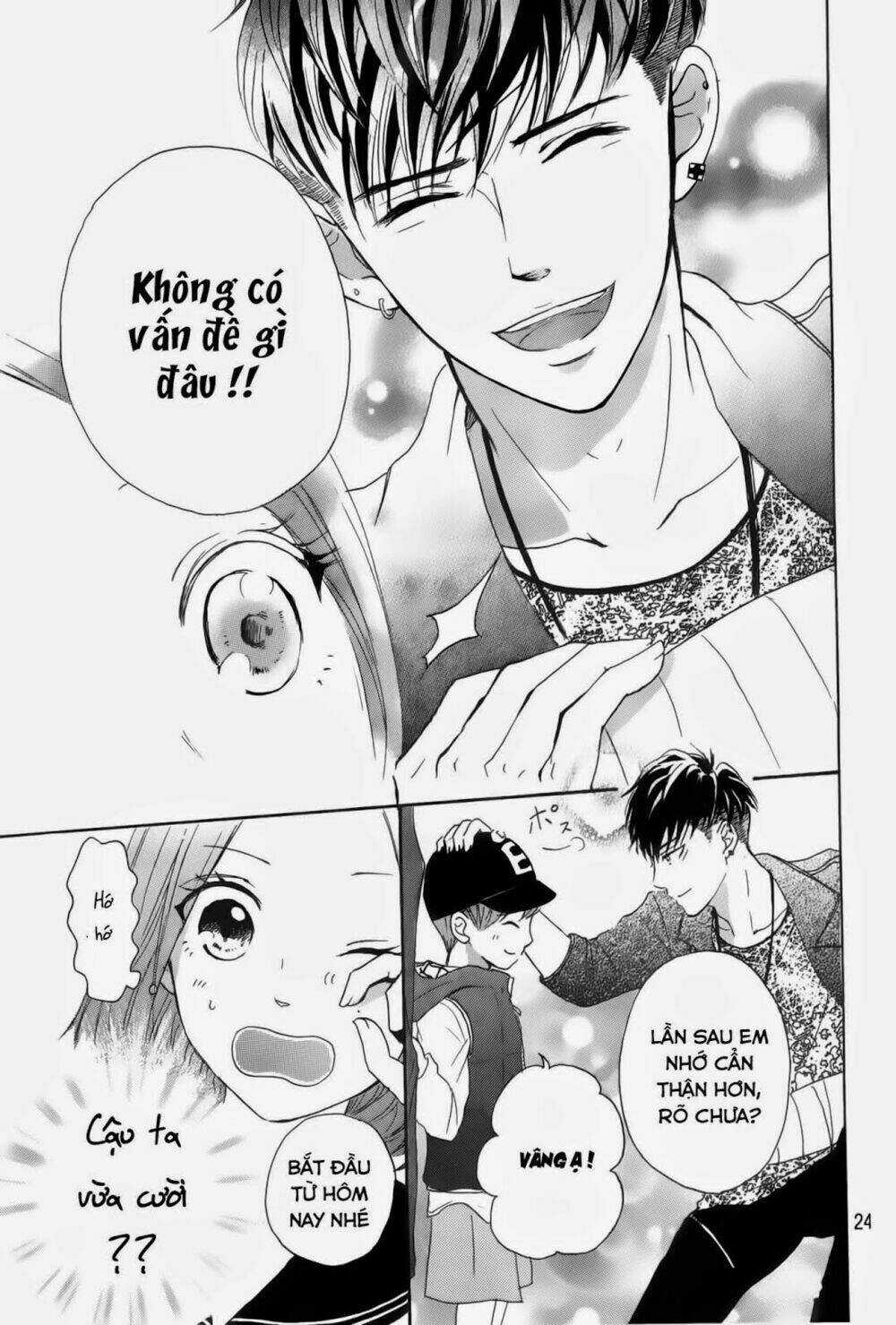 Hapira Hajimaru Chapter 1 trang 24