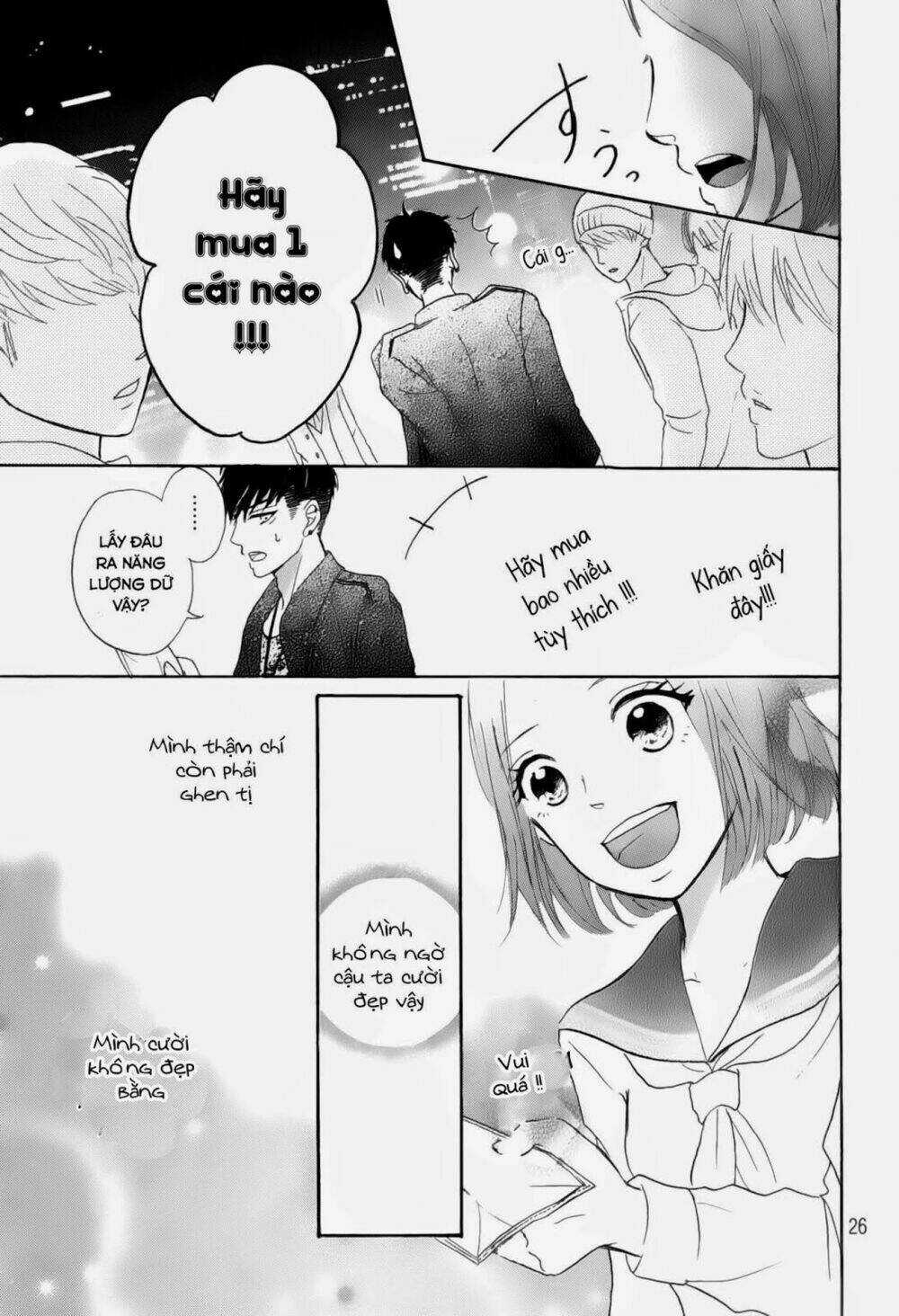 Hapira Hajimaru Chapter 1 trang 26