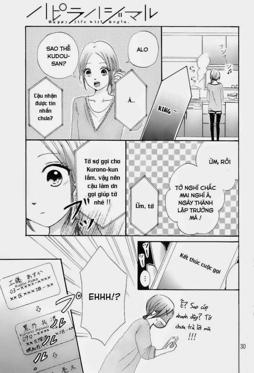 Hapira Hajimaru Chapter 1 trang 30