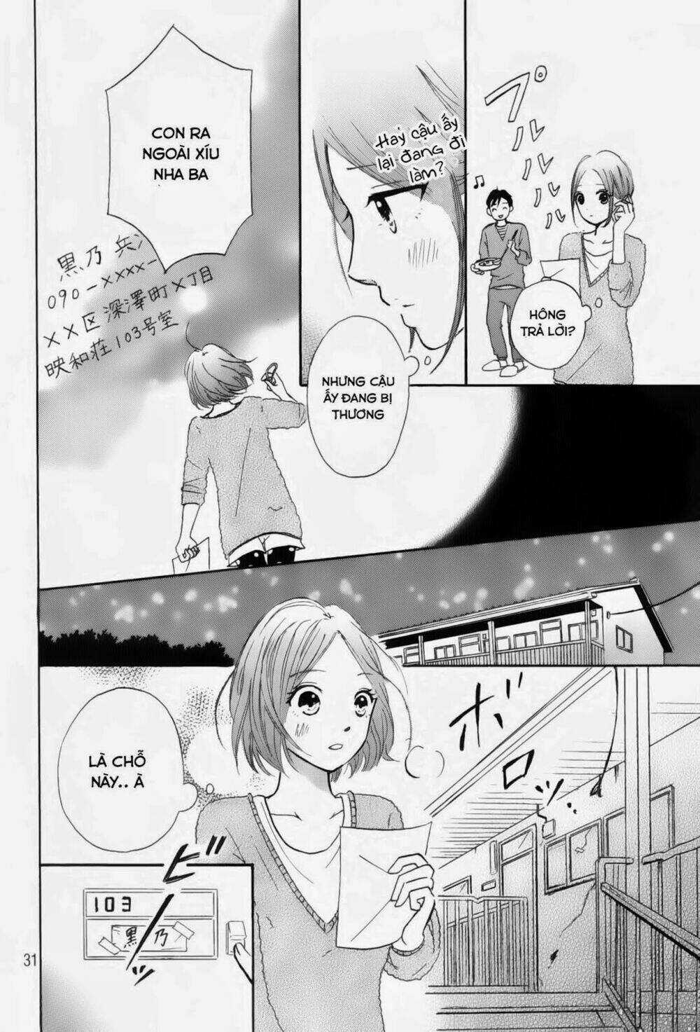 Hapira Hajimaru Chapter 1 trang 31