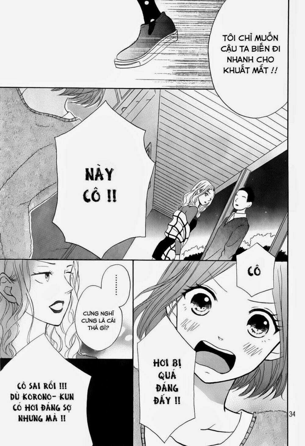 Hapira Hajimaru Chapter 1 trang 34