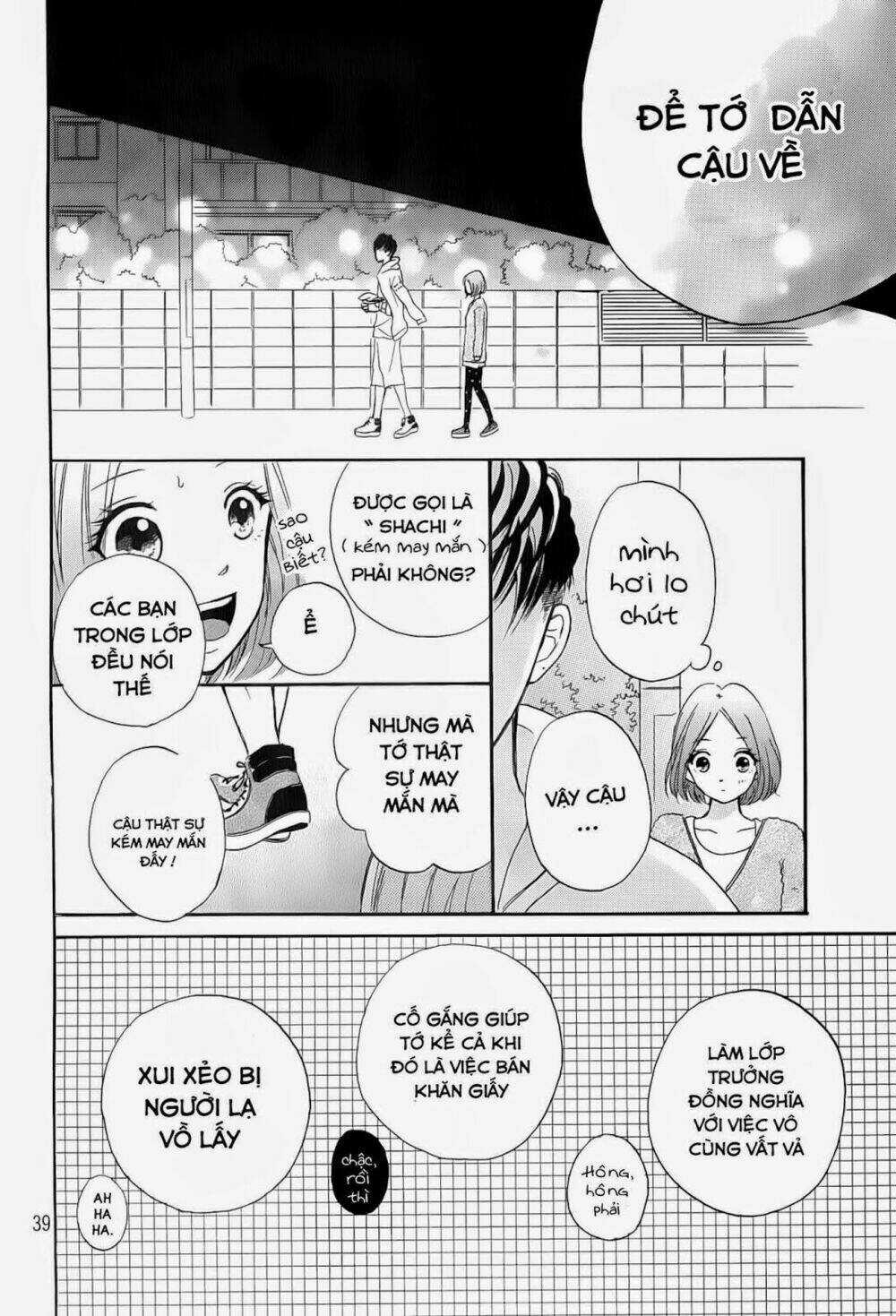 Hapira Hajimaru Chapter 1 trang 39