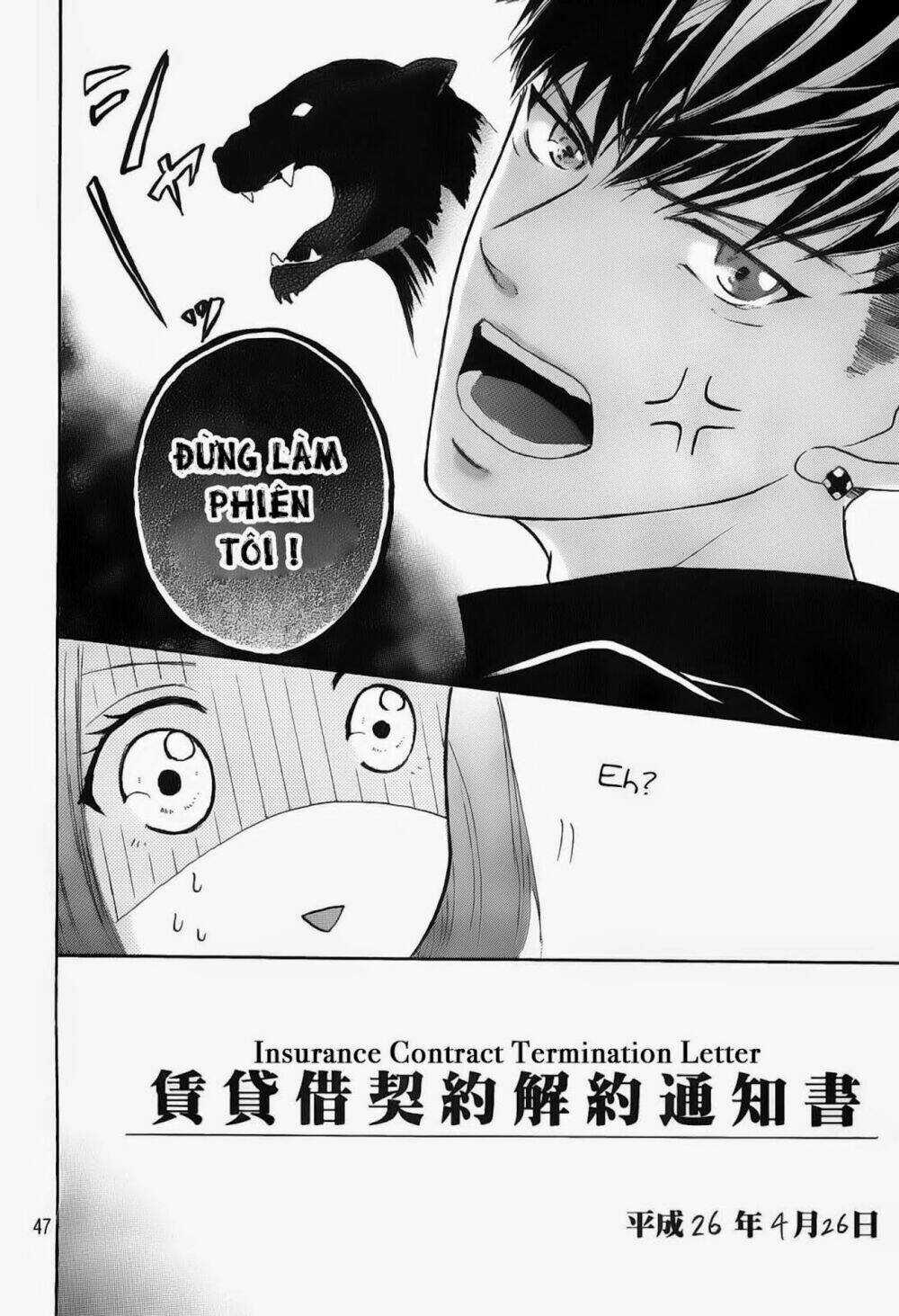 Hapira Hajimaru Chapter 1 trang 47