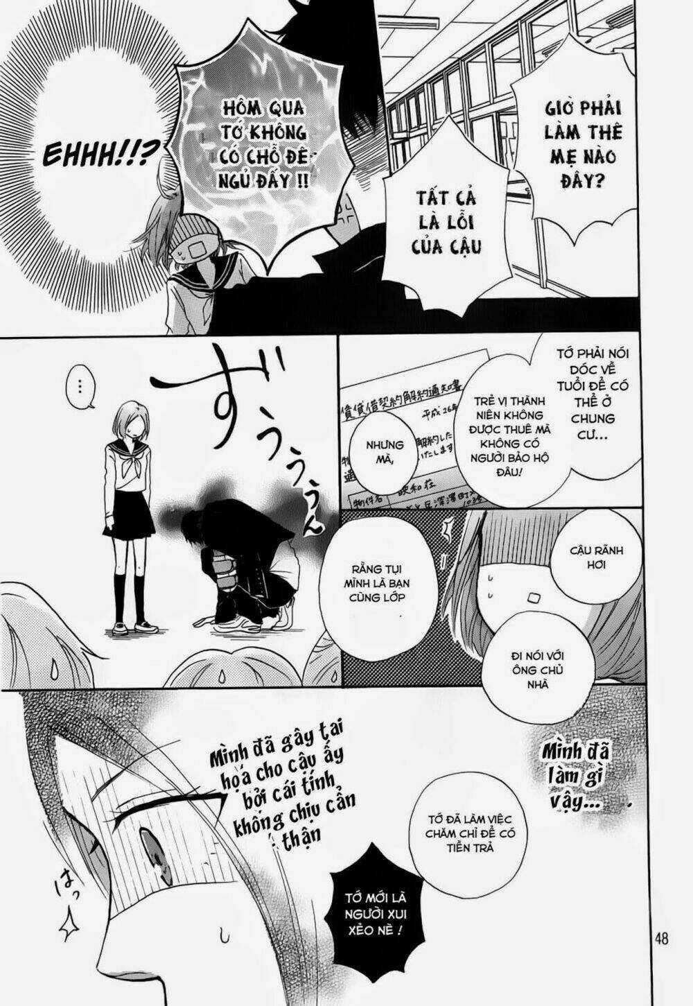 Hapira Hajimaru Chapter 1 trang 48