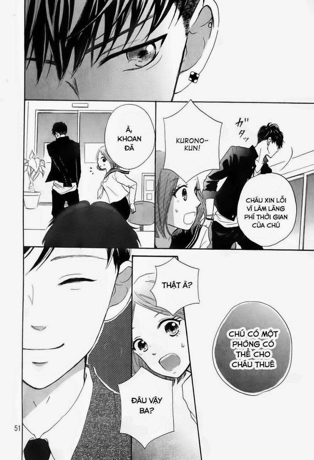 Hapira Hajimaru Chapter 1 trang 51