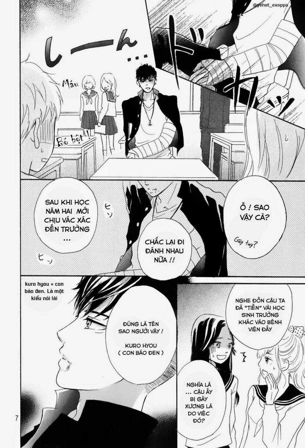 Hapira Hajimaru Chapter 1 trang 7