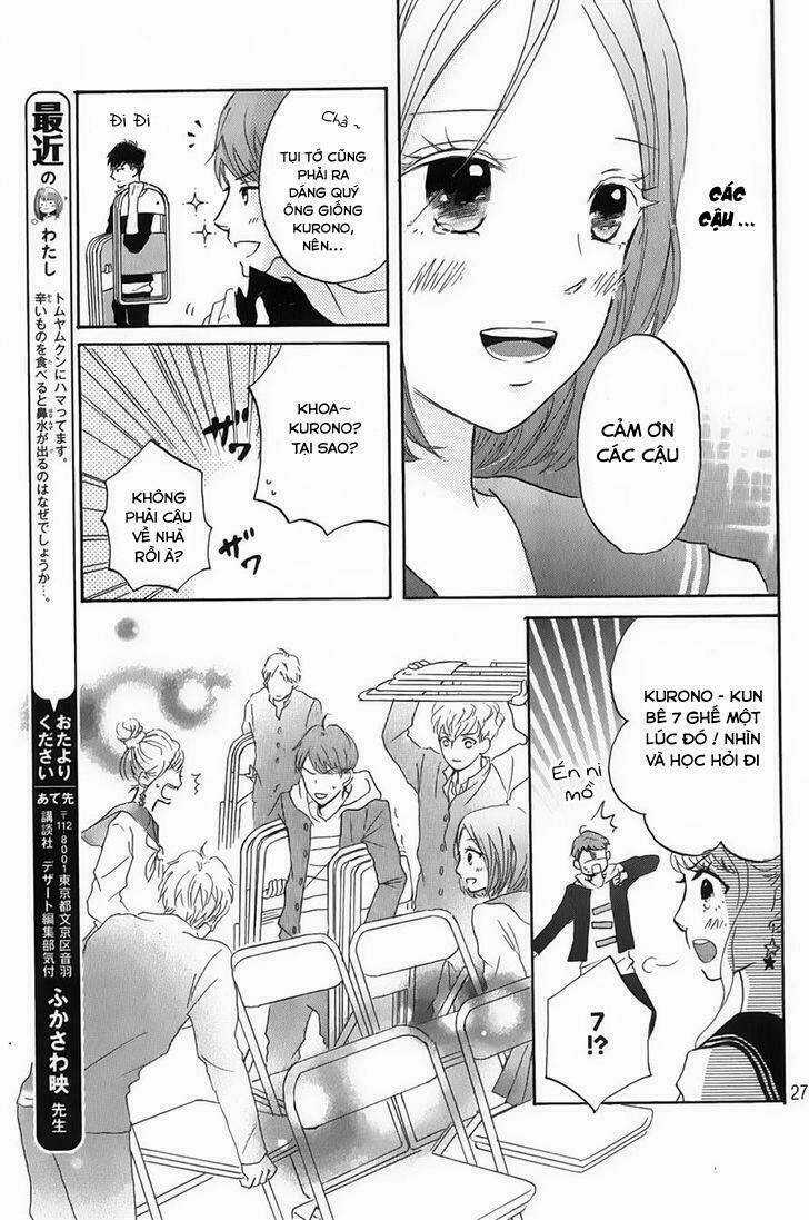 Hapira Hajimaru Chapter 2 trang 5