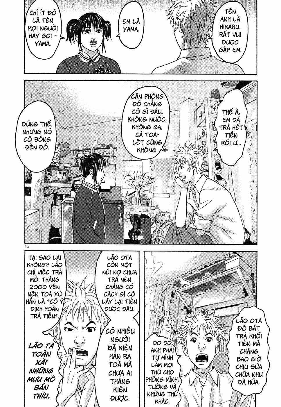 Happiness Chapter 6 trang 15