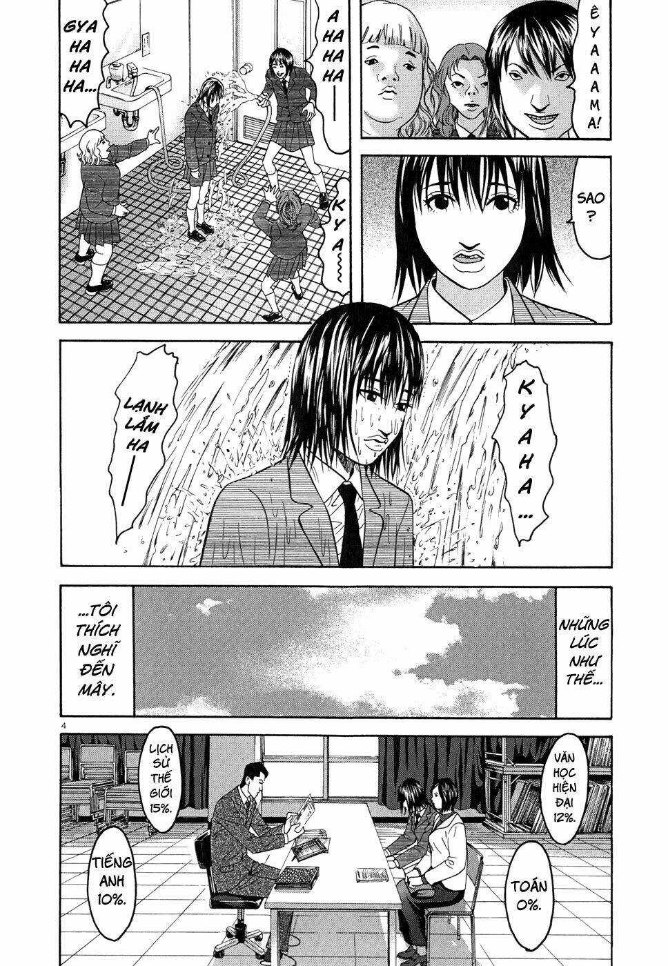 Happiness Chapter 6 trang 5