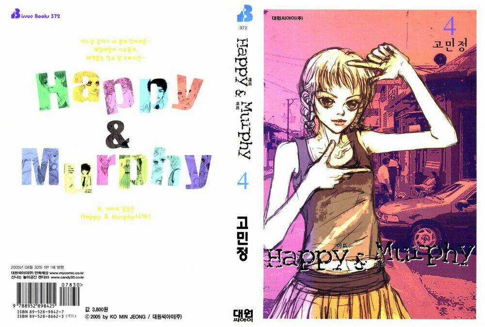 Happy & Murphy Chapter 16 trang 2