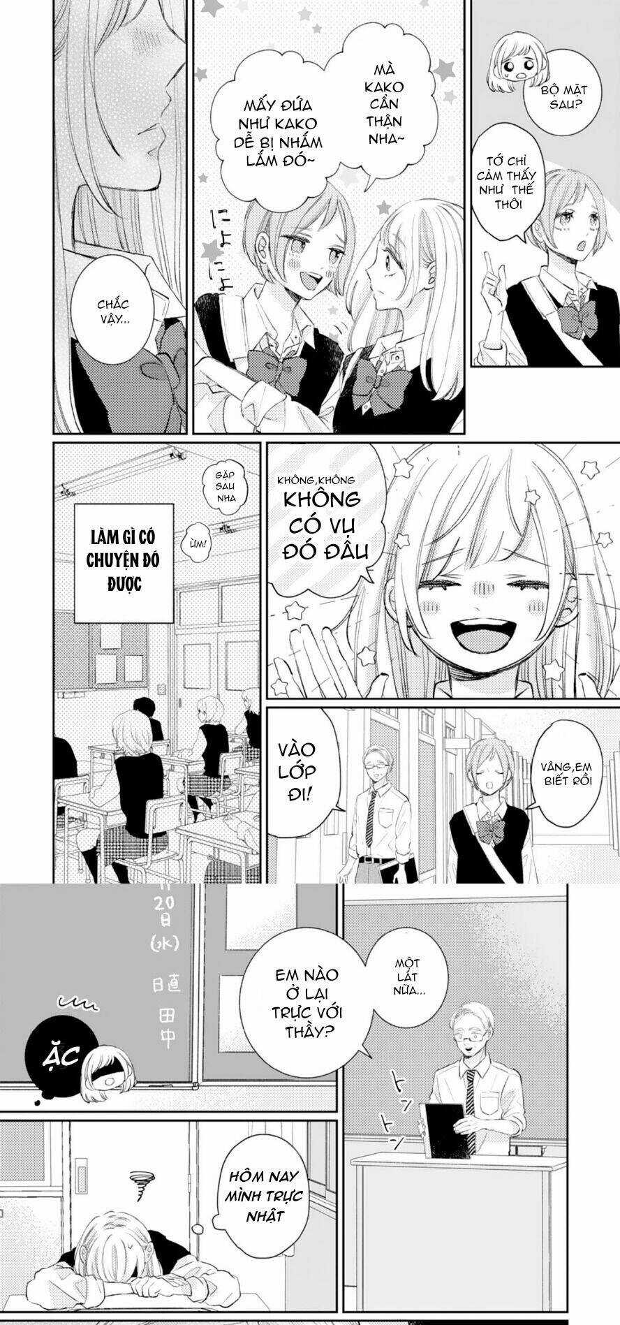 Haraguro Ouji No Ijiwaru Wa Mohaya Koi Chapter 1 trang 12