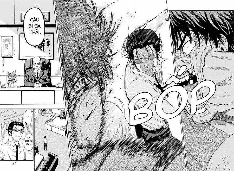 Hard-Boiled Cop And Dolphin Chapter 1 trang 12