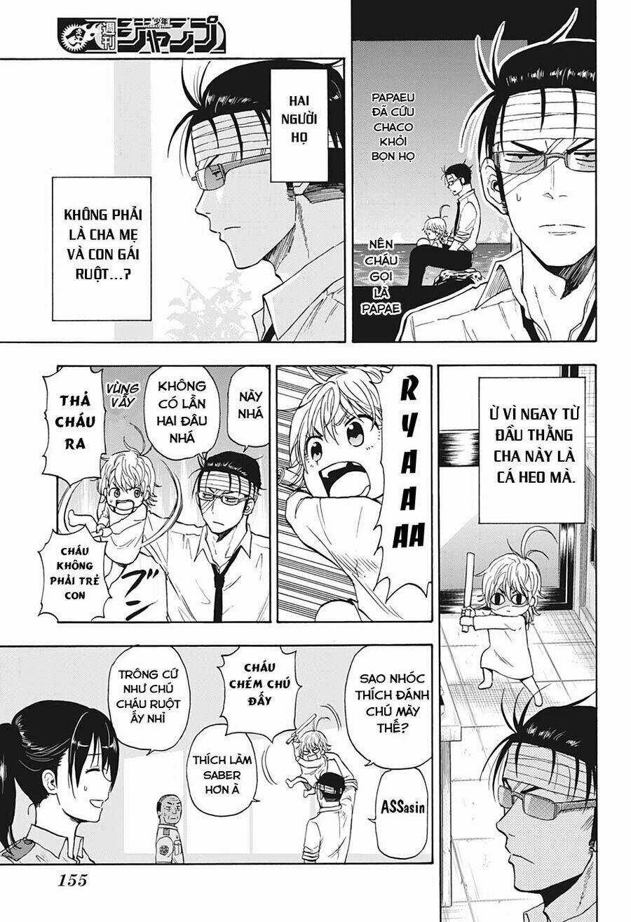 Hard-Boiled Cop And Dolphin Chapter 2 trang 9