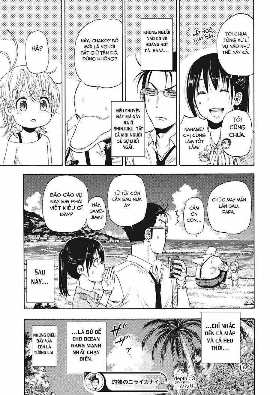 Hard-Boiled Cop And Dolphin Chapter 3 trang 23