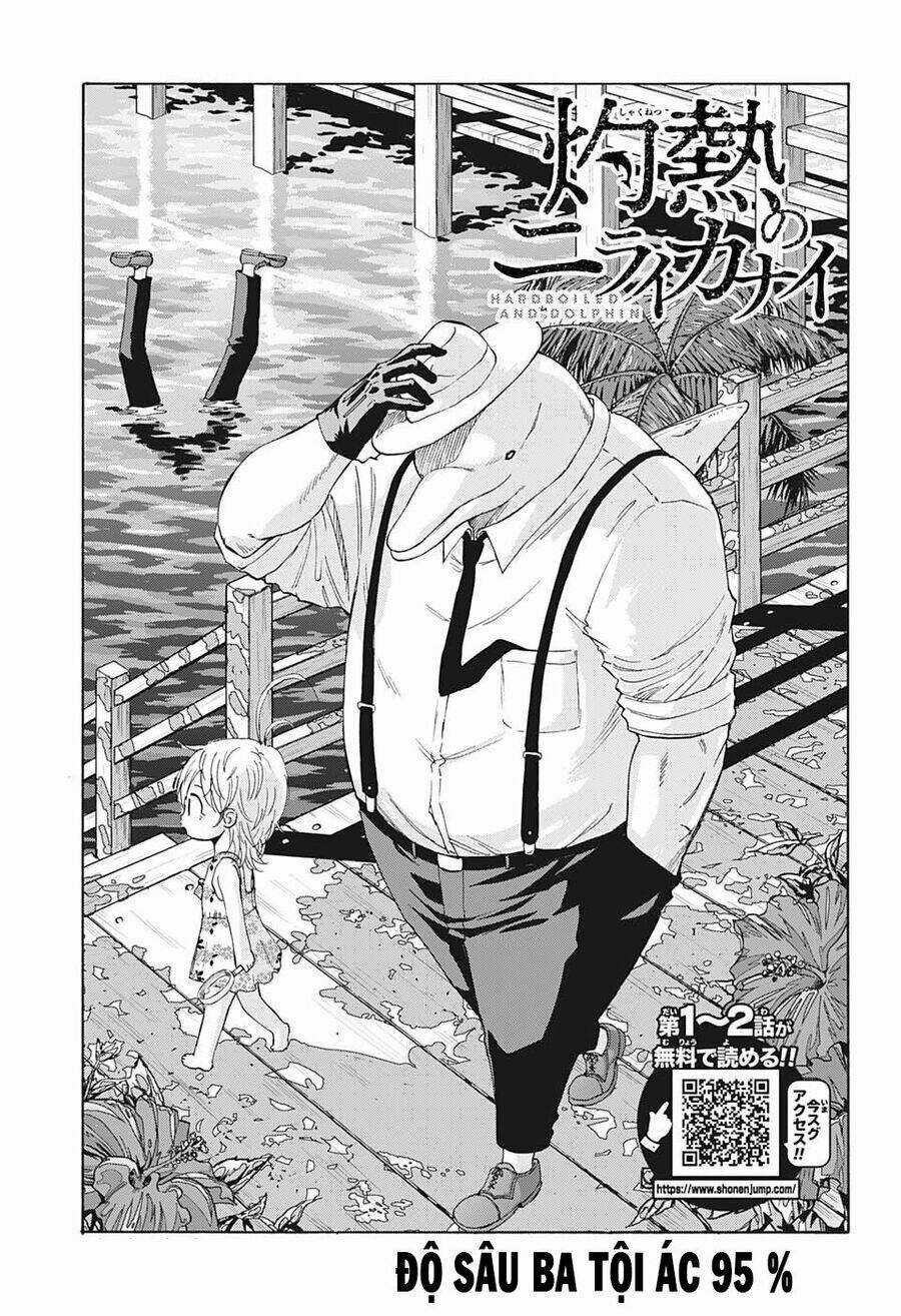 Hard-Boiled Cop And Dolphin Chapter 3 trang 3