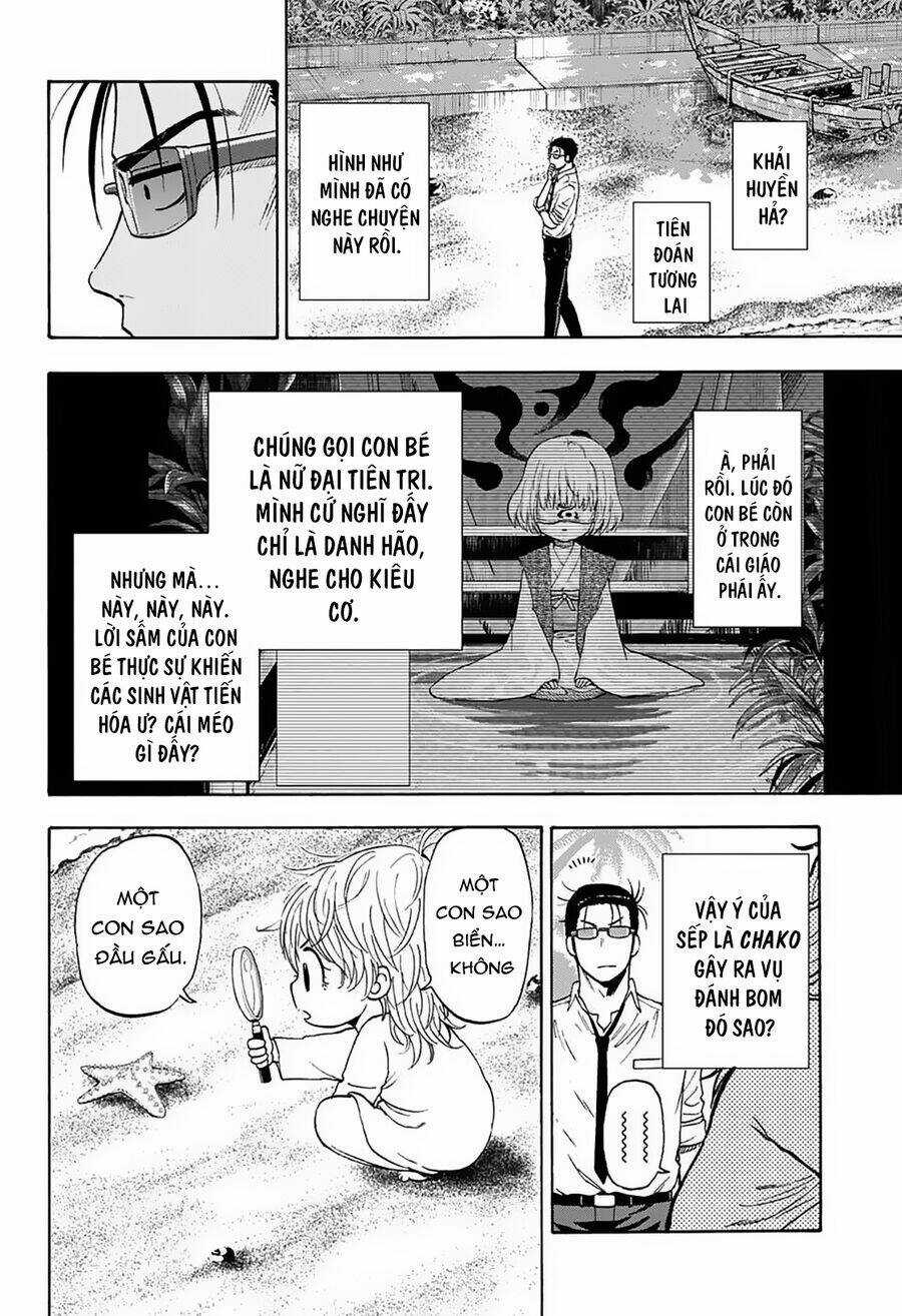 Hard-Boiled Cop And Dolphin Chapter 4 trang 6