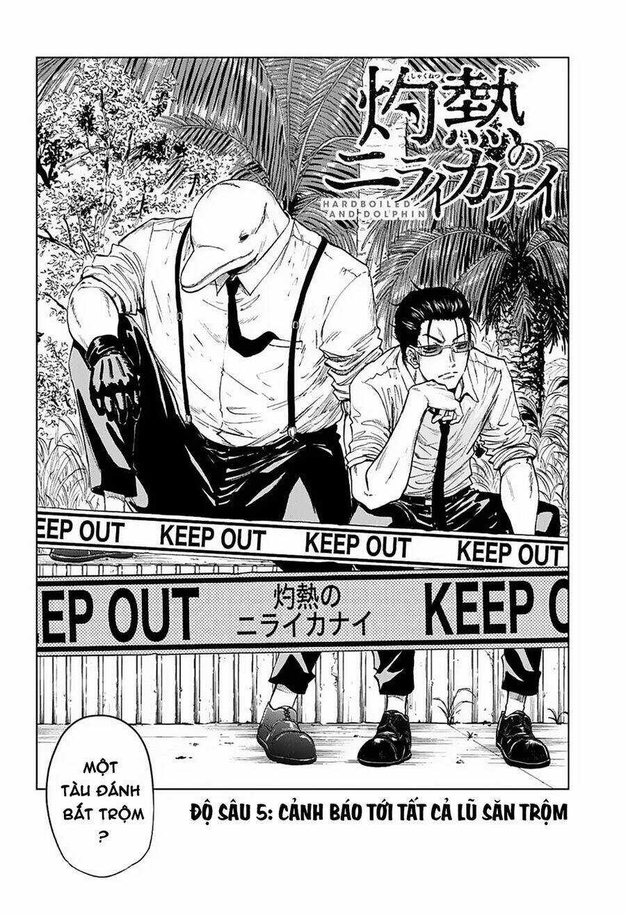 Hard-Boiled Cop And Dolphin Chapter 5 trang 2