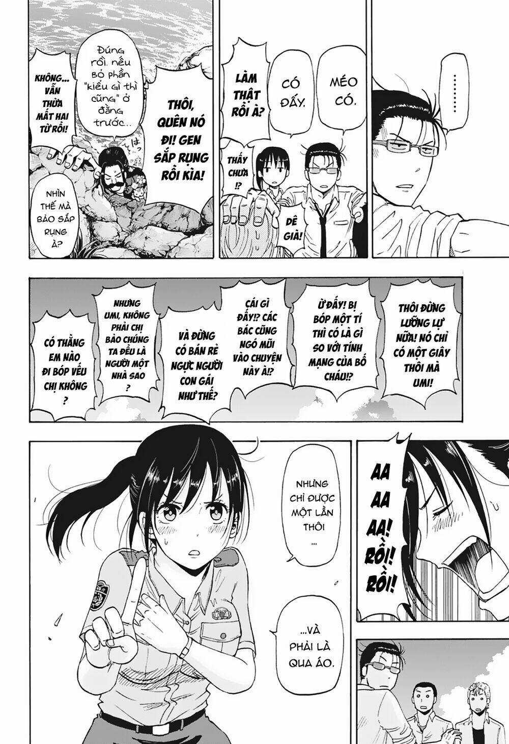 Hard-Boiled Cop And Dolphin Chapter 6 trang 10