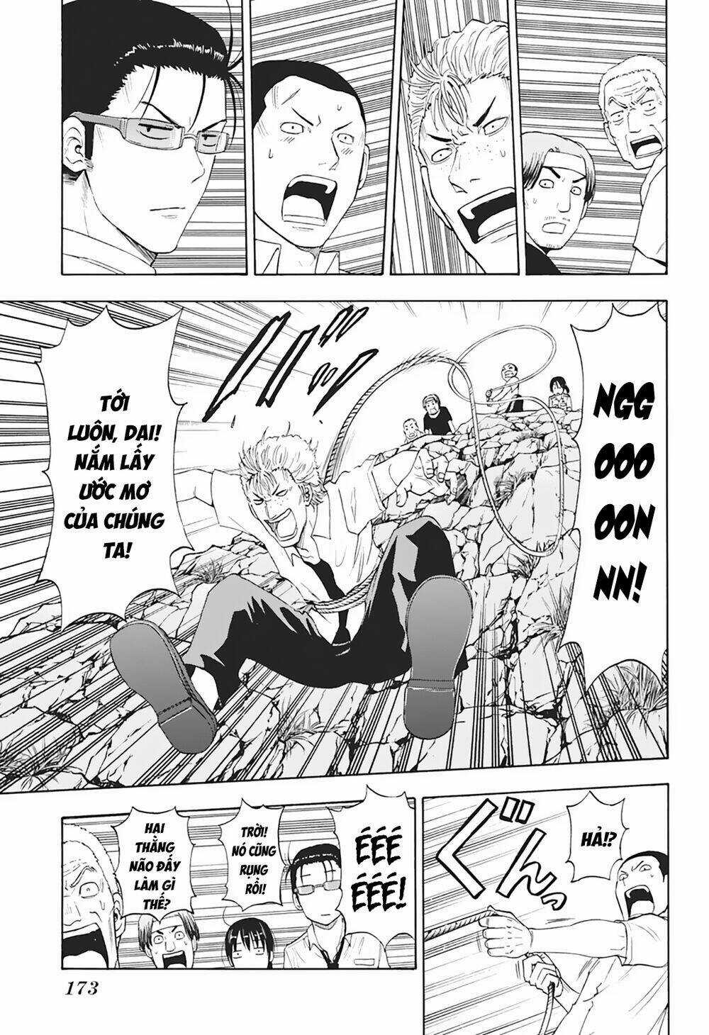 Hard-Boiled Cop And Dolphin Chapter 6 trang 11